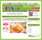 G-ponって? | G-ponタウン闡幃」セ蛹コ